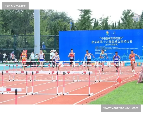 中日韩青少年运动会圆满落幕 三国近千名运动员共赴七日精彩赛事
